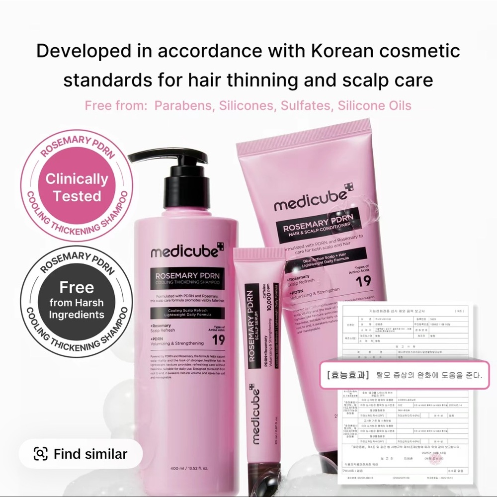 medicube Rosemary PDRN Pink Scalp & Hair Care Set - Picture 5 of 6